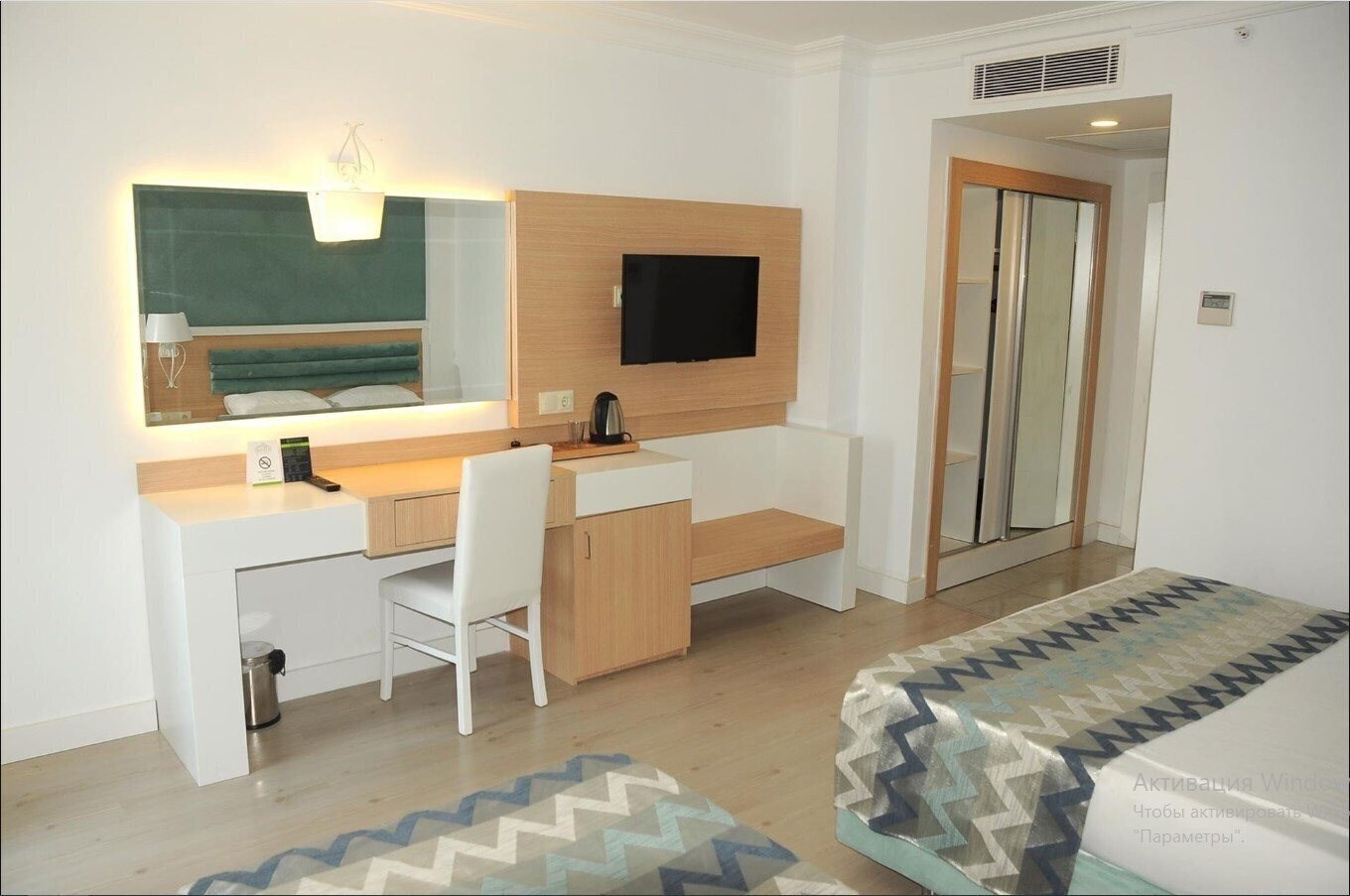 Панорама Iron Ambassador Side 5*